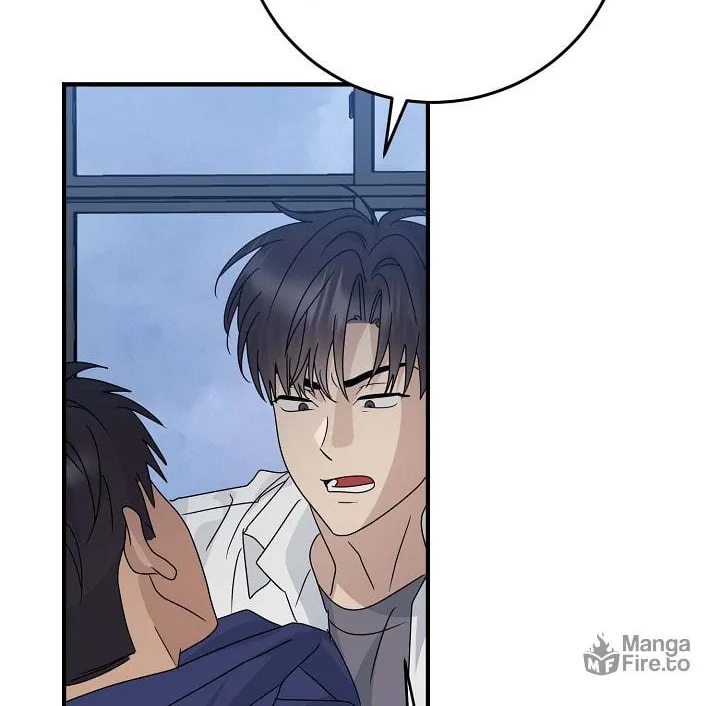 Between Us Now Chapter 20 page 53 - 