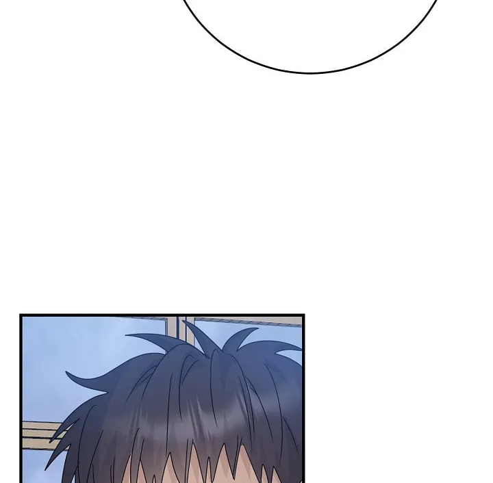 Between Us Now Chapter 20 page 57 - 