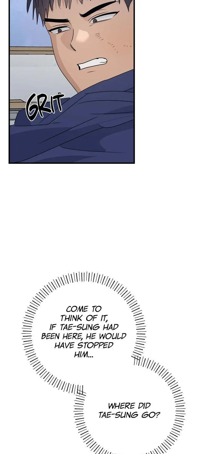 Between Us Now Chapter 20 page 58 - 