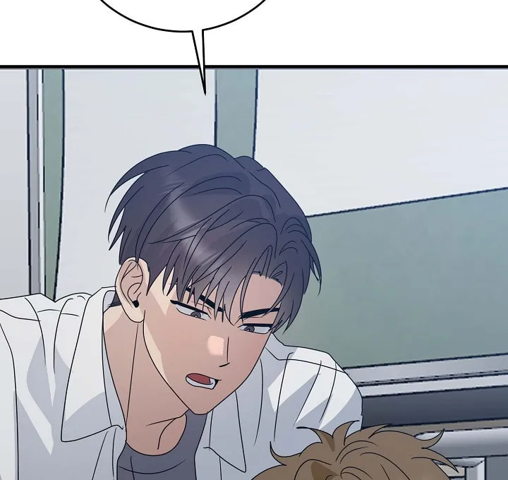 Between Us Now Chapter 20 page 73 - 