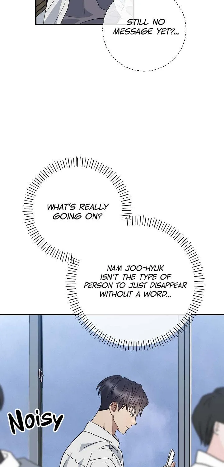 Between Us Now Chapter 20 page 10 - 