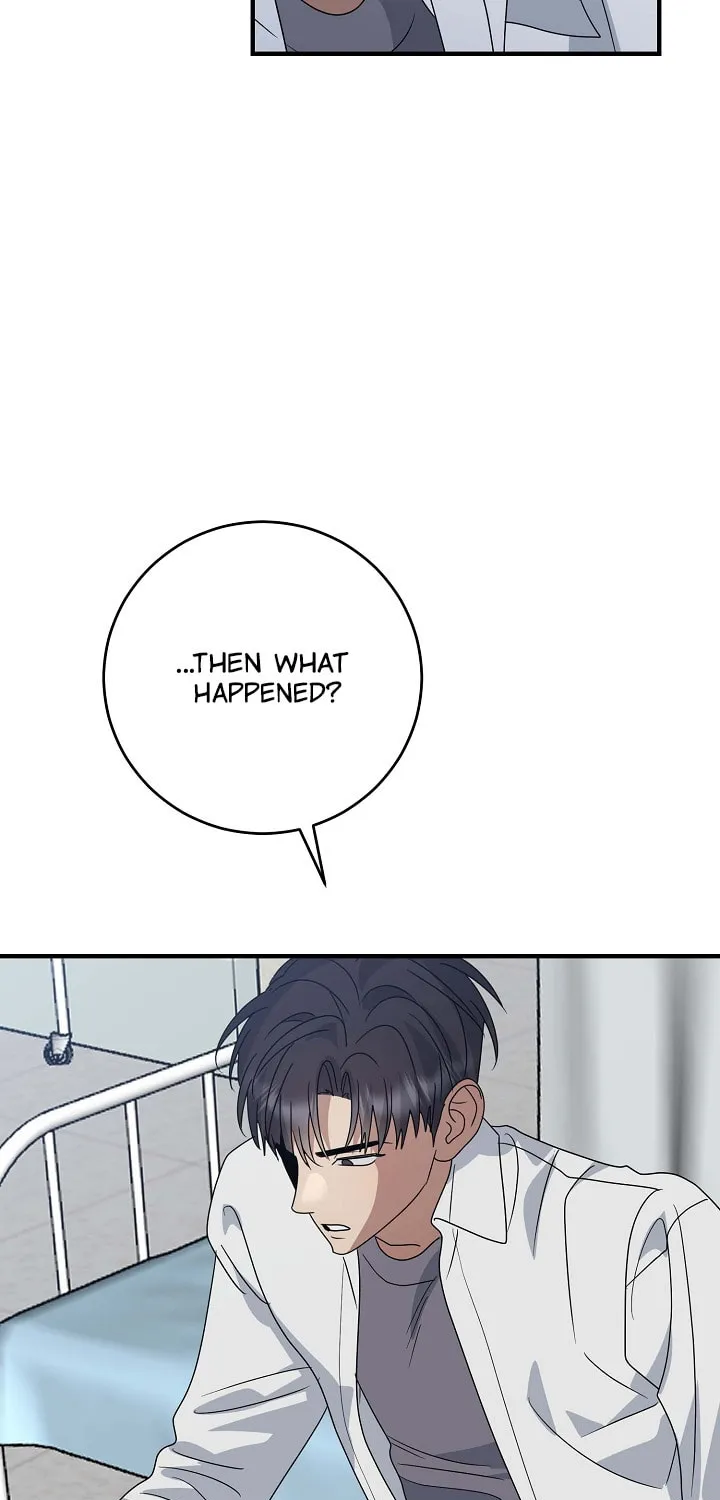 Between Us Now Chapter 21 page 12 - 