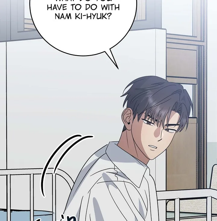 Between Us Now Chapter 21 page 15 - 