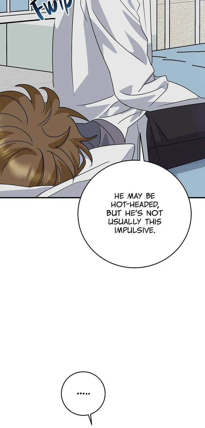 Between Us Now Chapter 21 page 16 - 