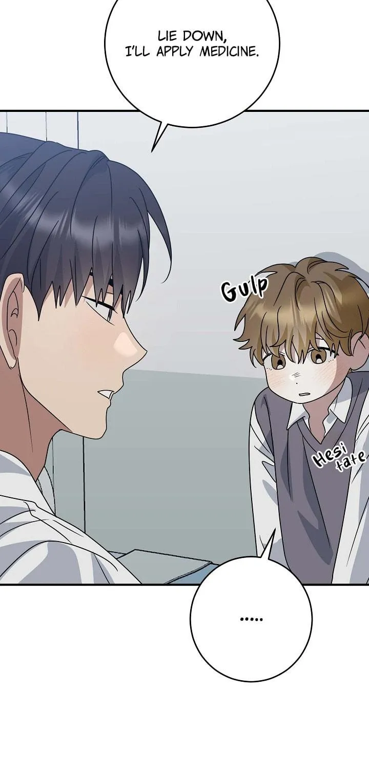 Between Us Now Chapter 21 page 4 - 
