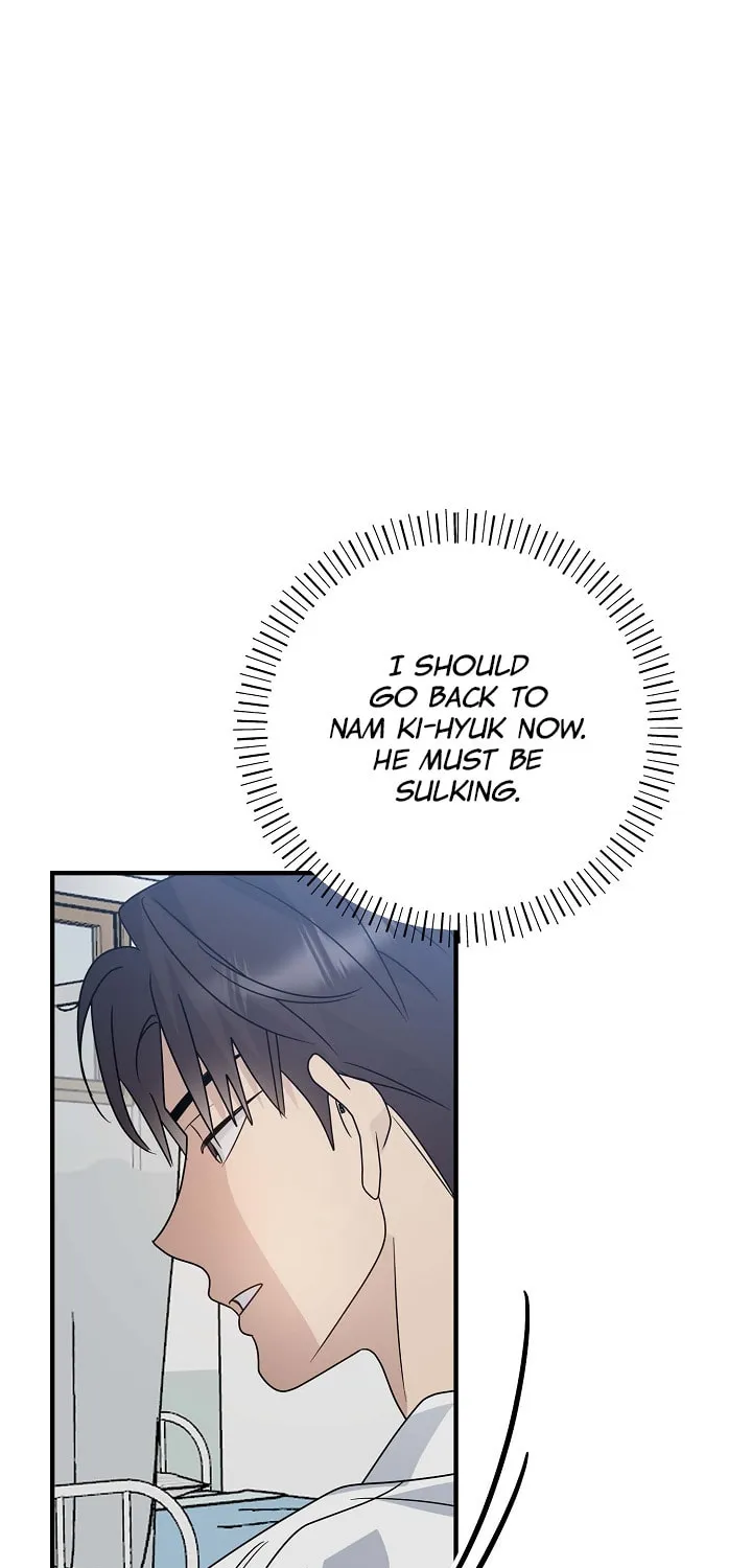 Between Us Now Chapter 21 page 32 - 