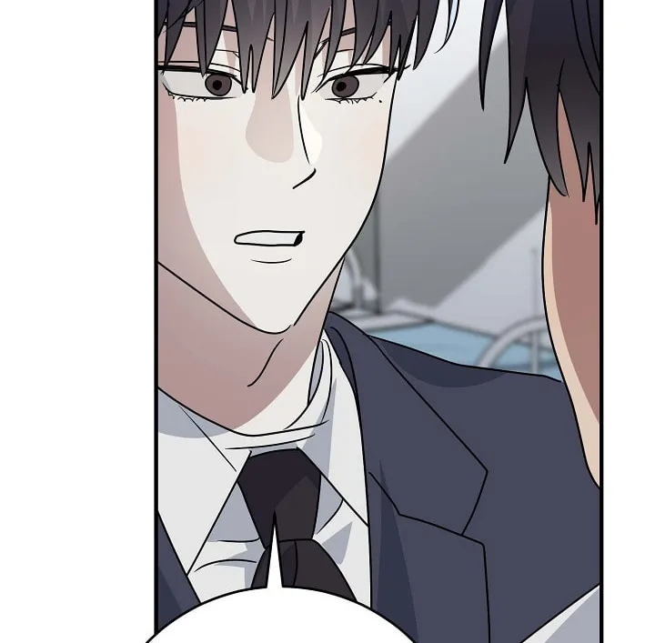 Between Us Now Chapter 21 page 61 - 