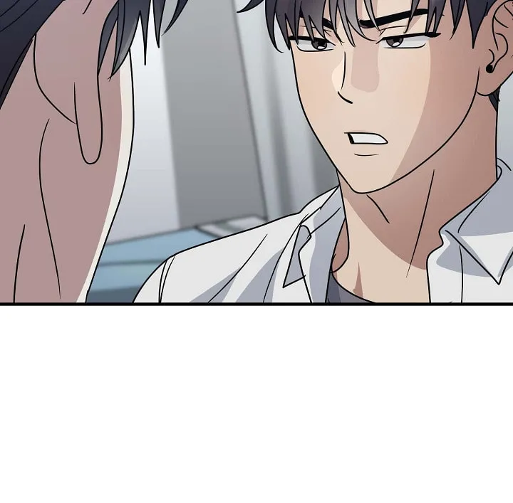 Between Us Now Chapter 21 page 63 - 