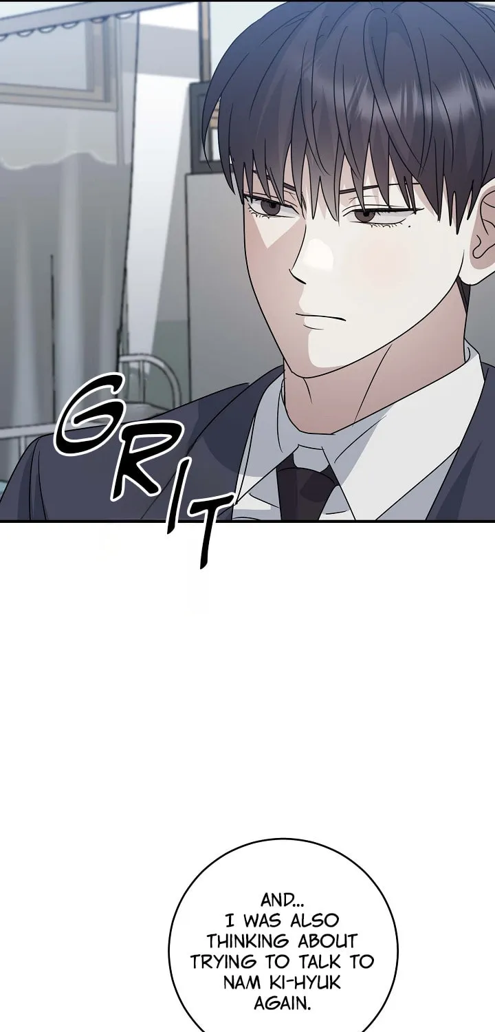 Between Us Now Chapter 21 page 84 - 