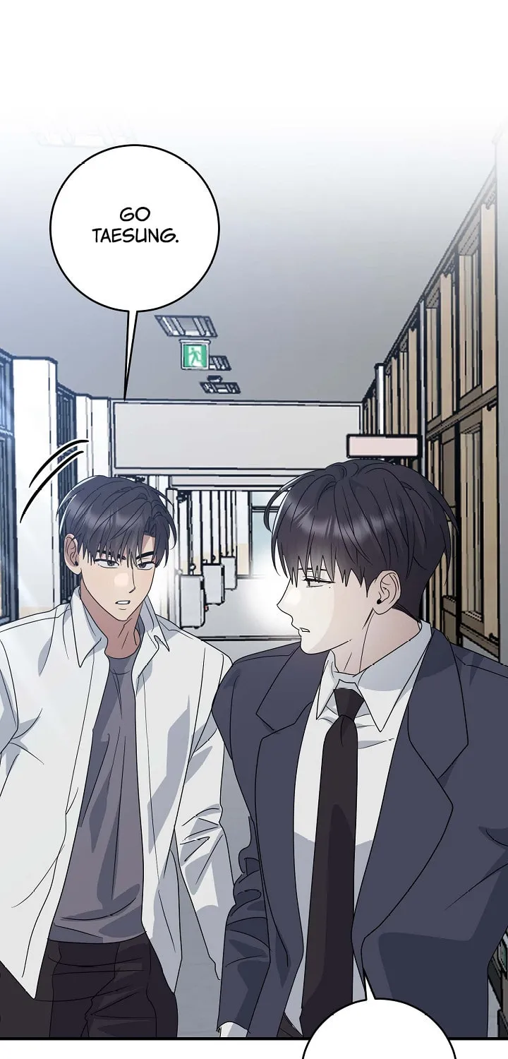 Between Us Now Chapter 22 page 14 - 