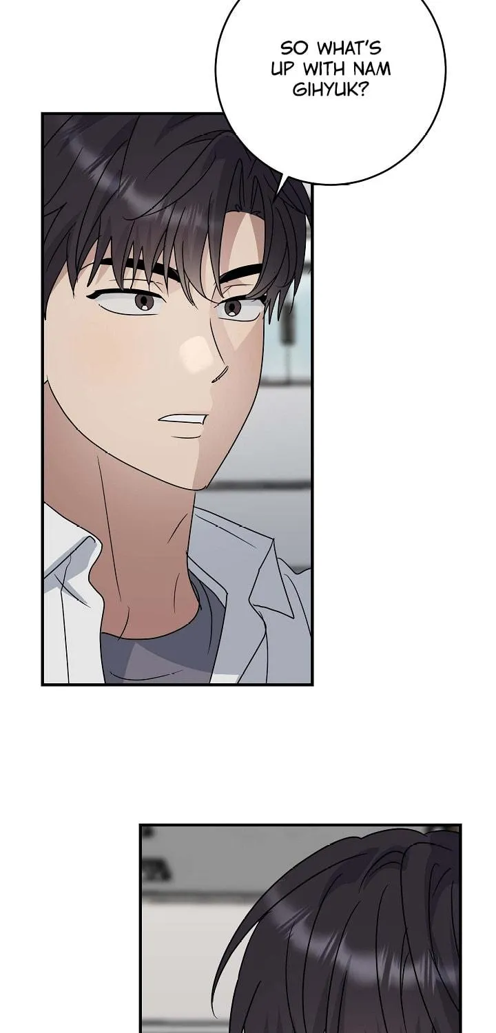 Between Us Now Chapter 22 page 16 - 