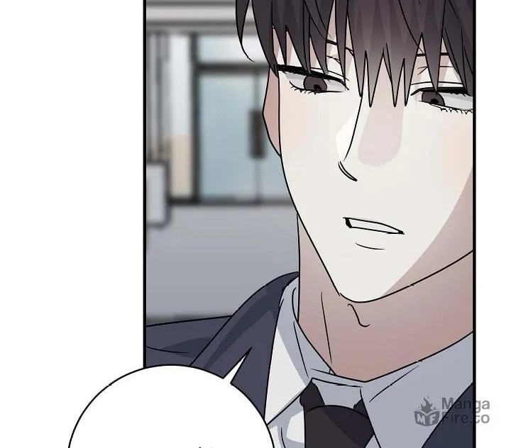 Between Us Now Chapter 22 page 17 - 