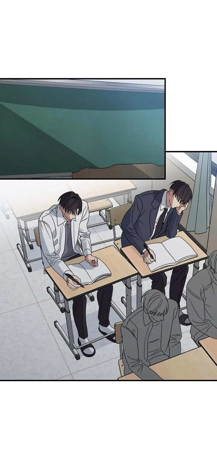 Between Us Now Chapter 22 page 4 - 
