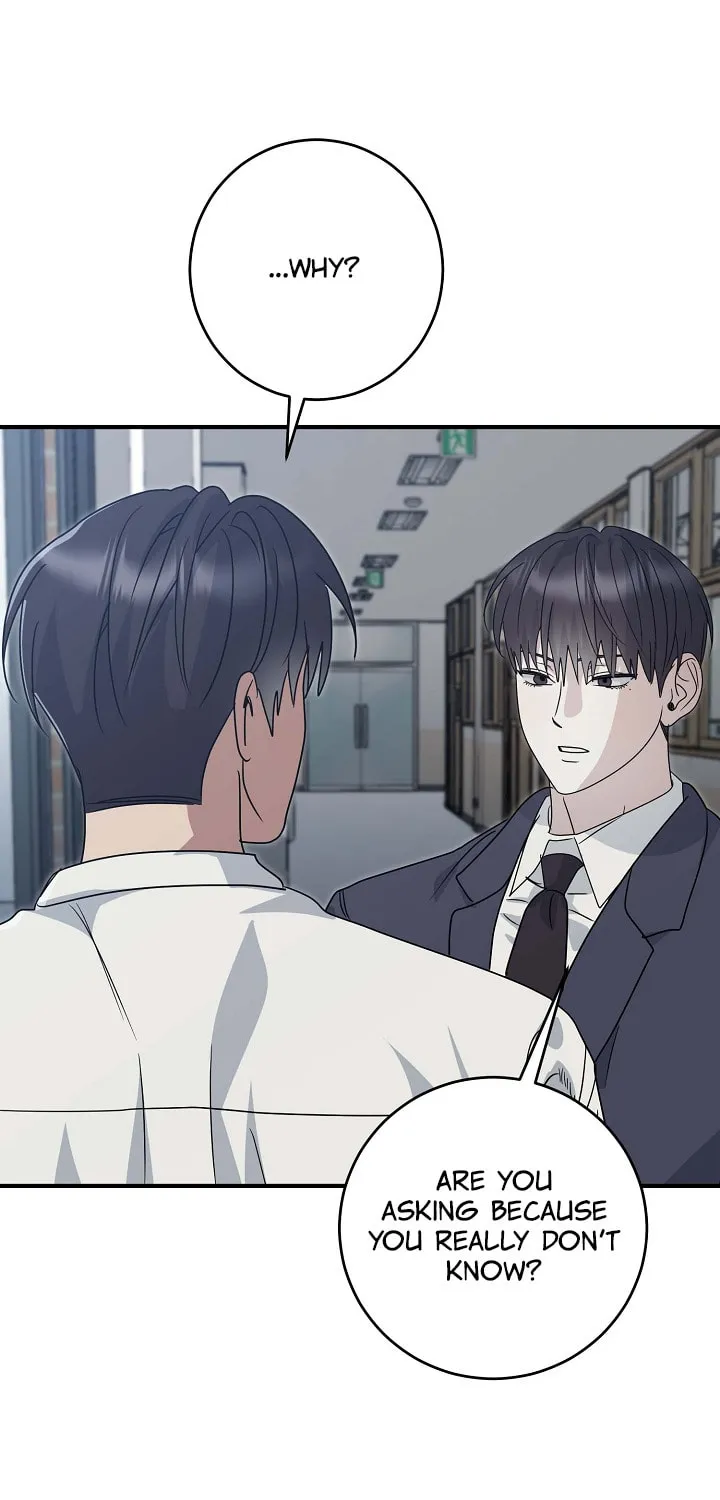 Between Us Now Chapter 22 page 32 - 