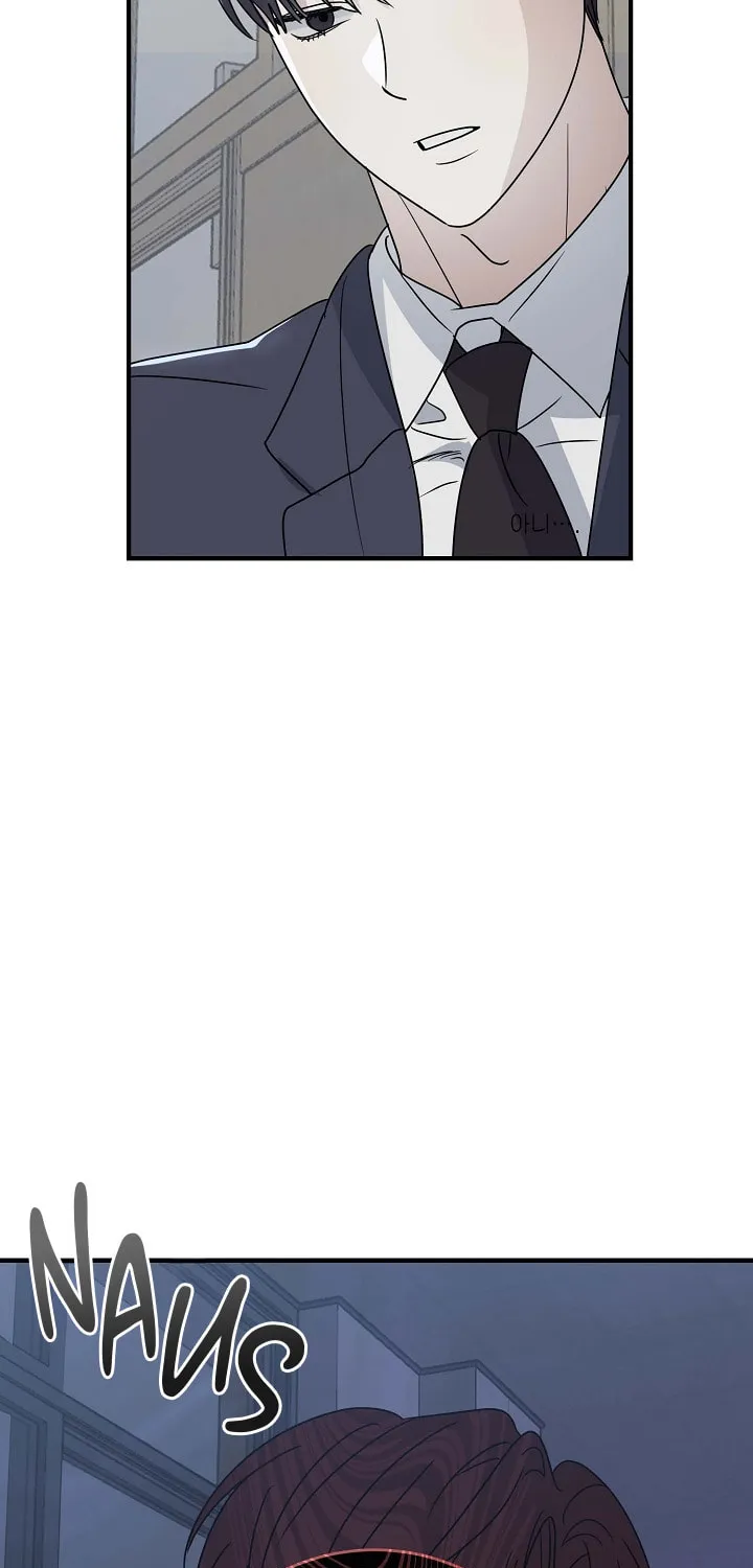Between Us Now Chapter 22 page 42 - 