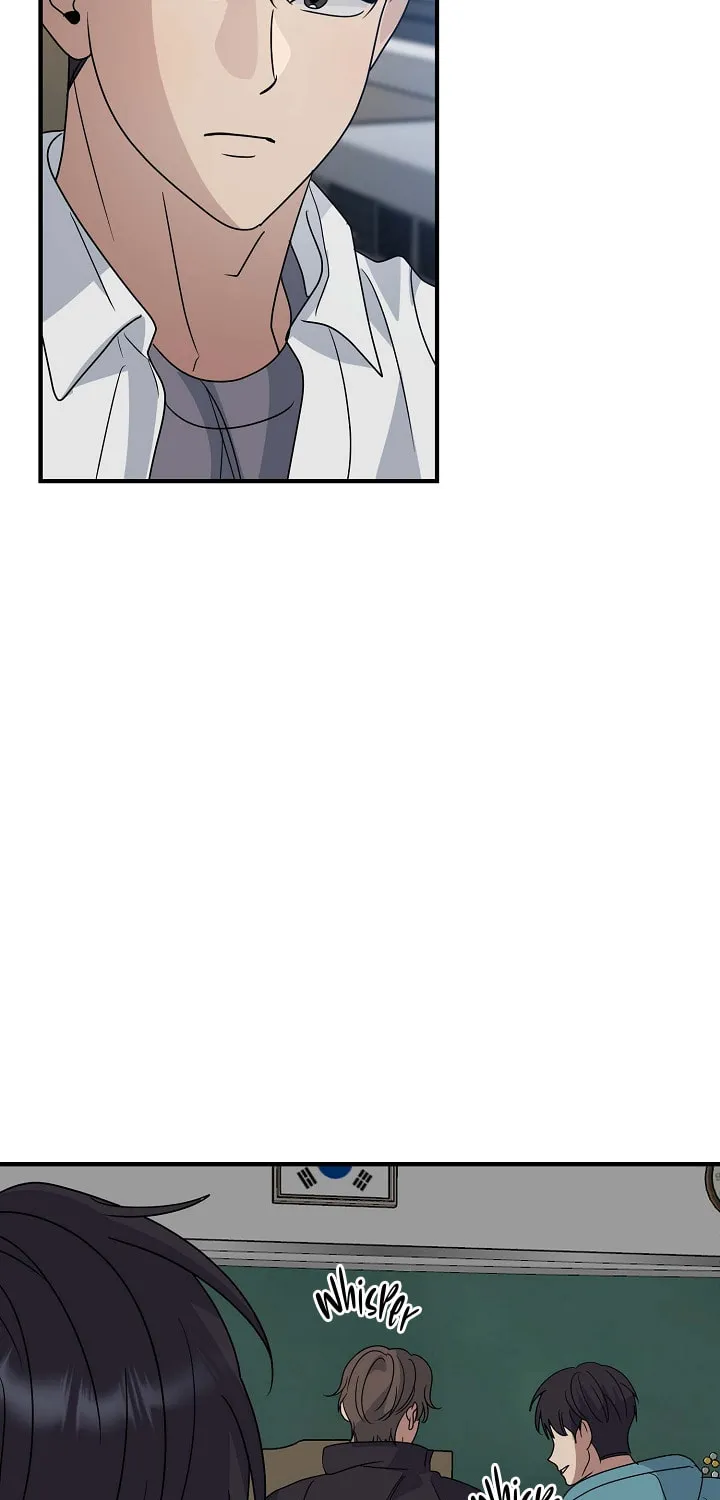 Between Us Now Chapter 22 page 6 - 