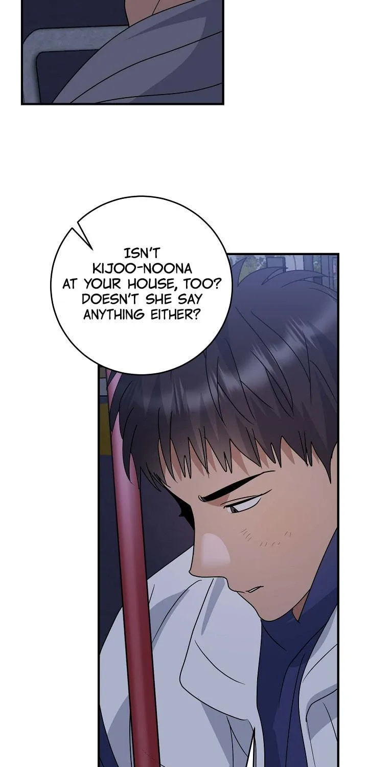 Between Us Now Chapter 22 page 100 - 