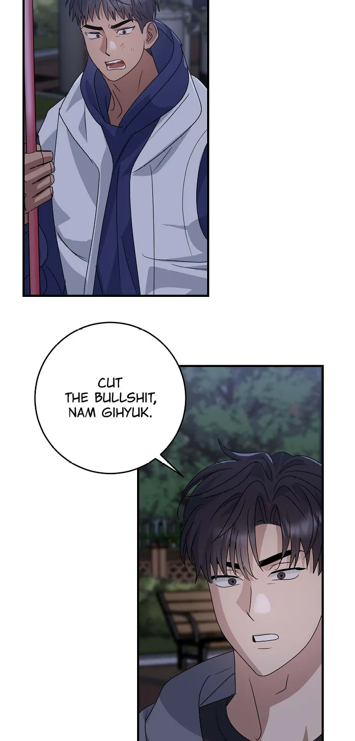 Between Us Now Chapter 23 page 14 - 