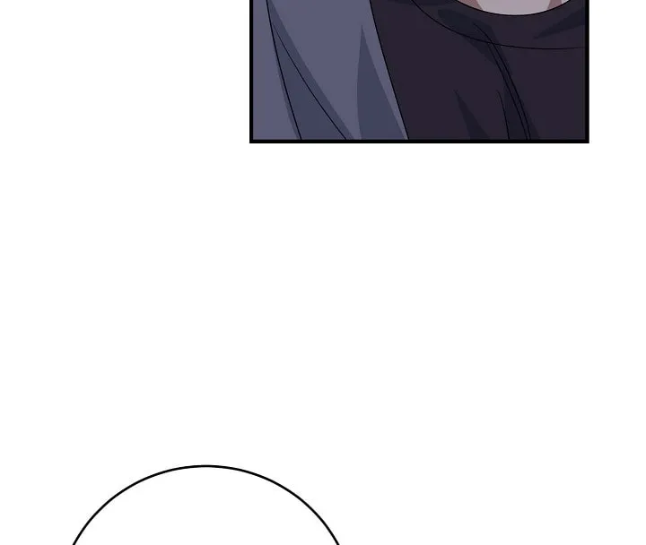 Between Us Now Chapter 23 page 15 - 