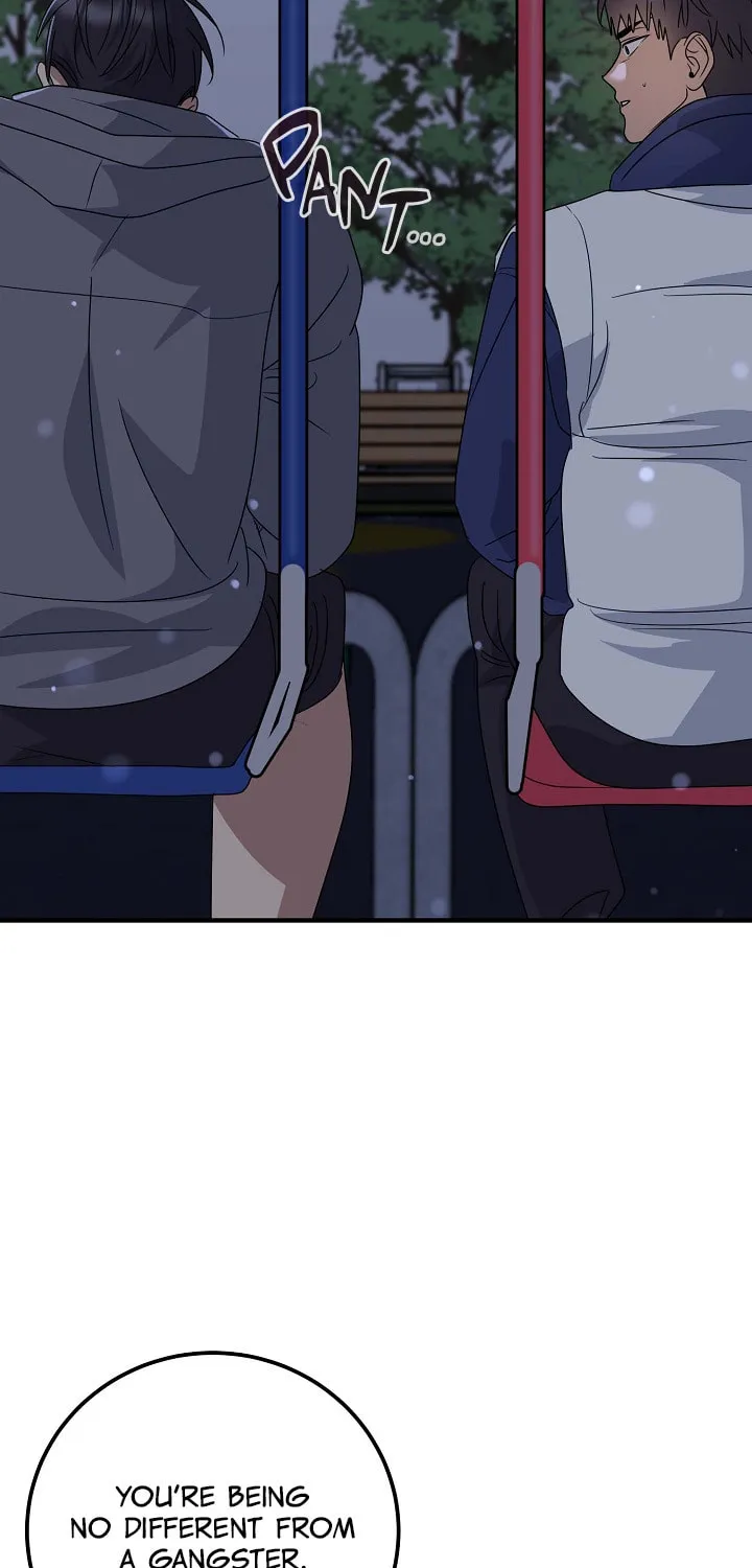 Between Us Now Chapter 23 page 26 - 