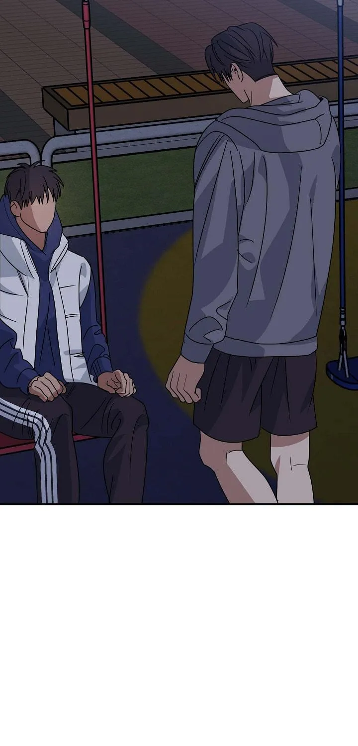 Between Us Now Chapter 23 page 58 - 