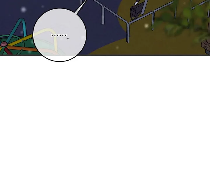 Between Us Now Chapter 23 page 7 - 
