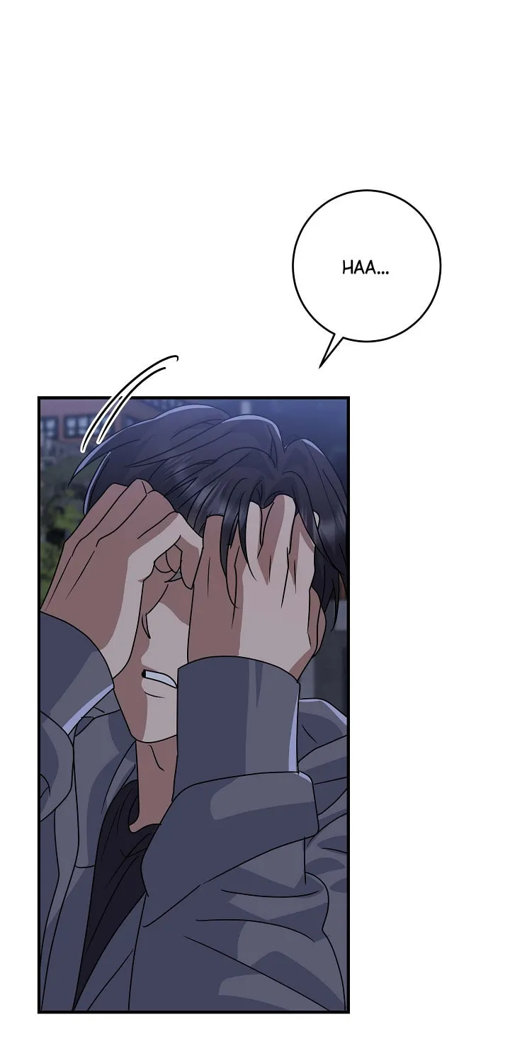 Between Us Now Chapter 23 page 72 - 