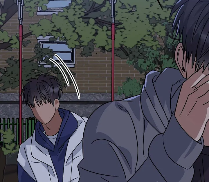 Between Us Now Chapter 23 page 75 - 
