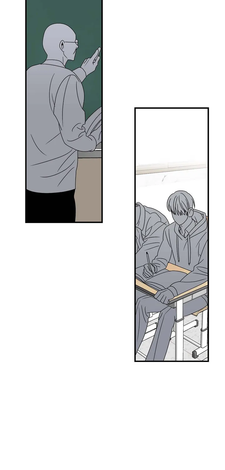 Between Us Now Chapter 24 page 12 - 
