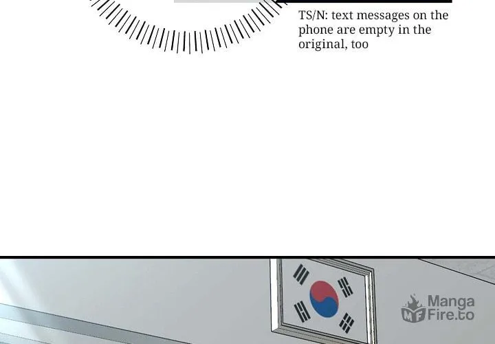Between Us Now Chapter 24 page 19 - 