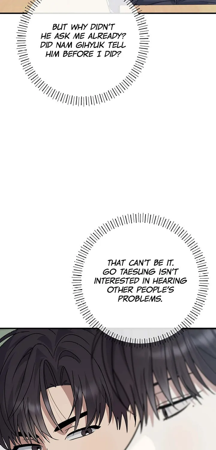 Between Us Now Chapter 24 page 32 - 