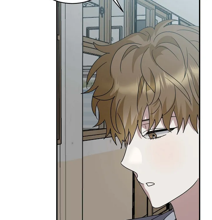 Between Us Now Chapter 24 page 55 - 