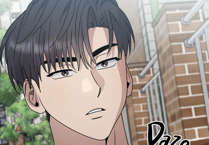 Between Us Now Chapter 24 page 7 - 