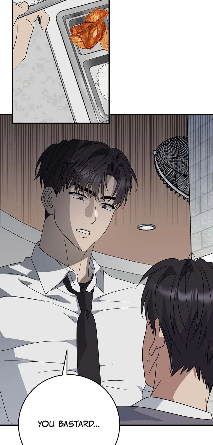 Between Us Now Chapter 24 page 74 - 
