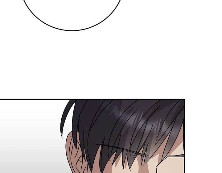 Between Us Now Chapter 24 page 75 - 