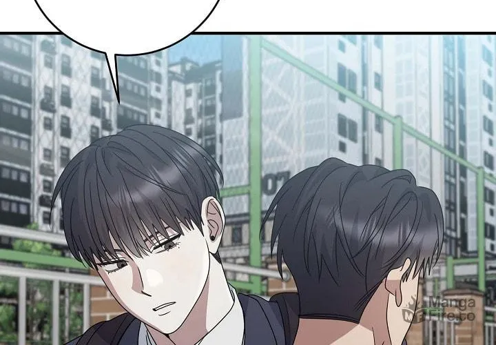 Between Us Now Chapter 24 page 9 - 