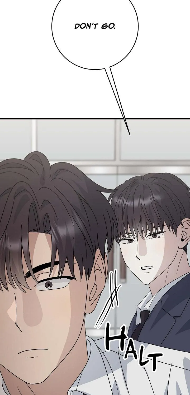 Between Us Now Chapter 25 page 16 - 