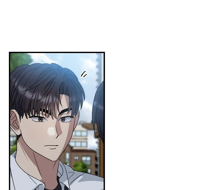 Between Us Now Chapter 25 page 25 - 