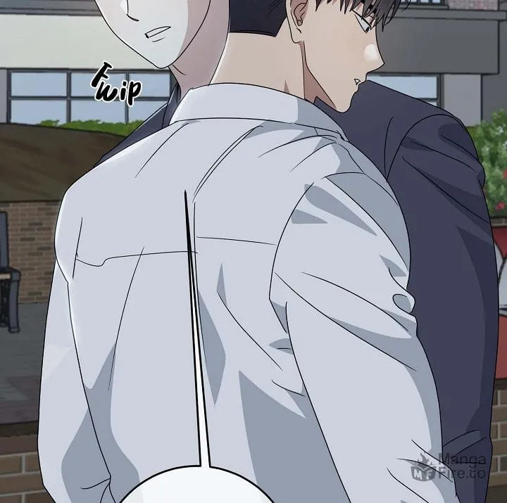 Between Us Now Chapter 25 page 47 - 