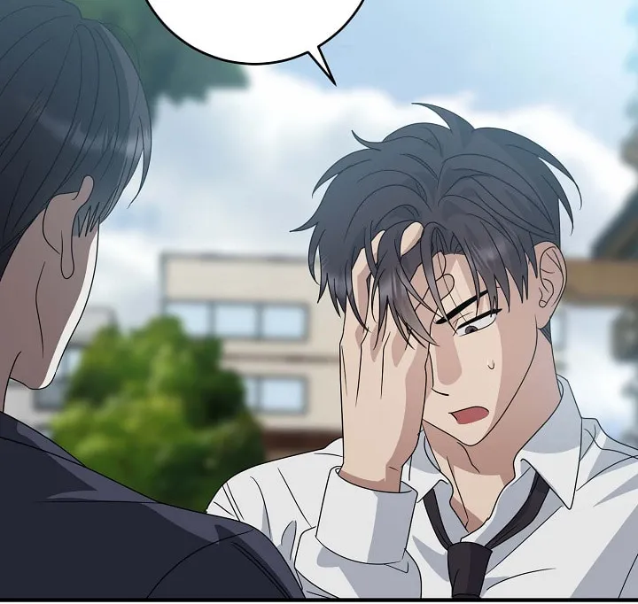 Between Us Now Chapter 25 page 55 - 