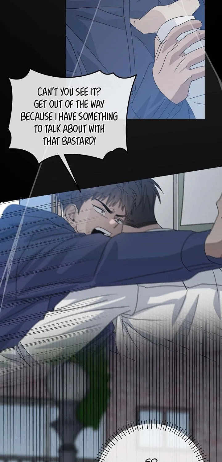 Between Us Now Chapter 25 page 58 - 