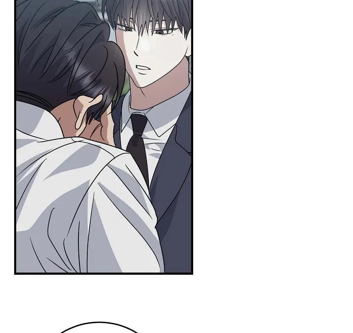 Between Us Now Chapter 25 page 61 - 
