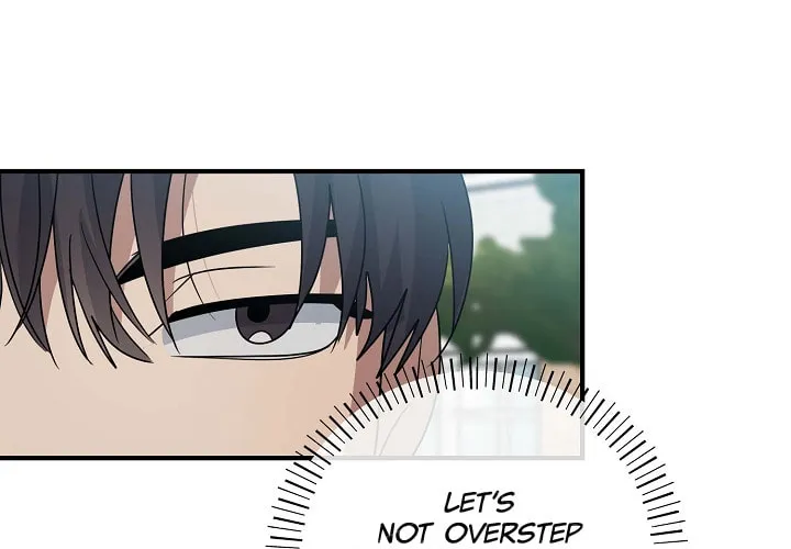 Between Us Now Chapter 25 page 75 - 