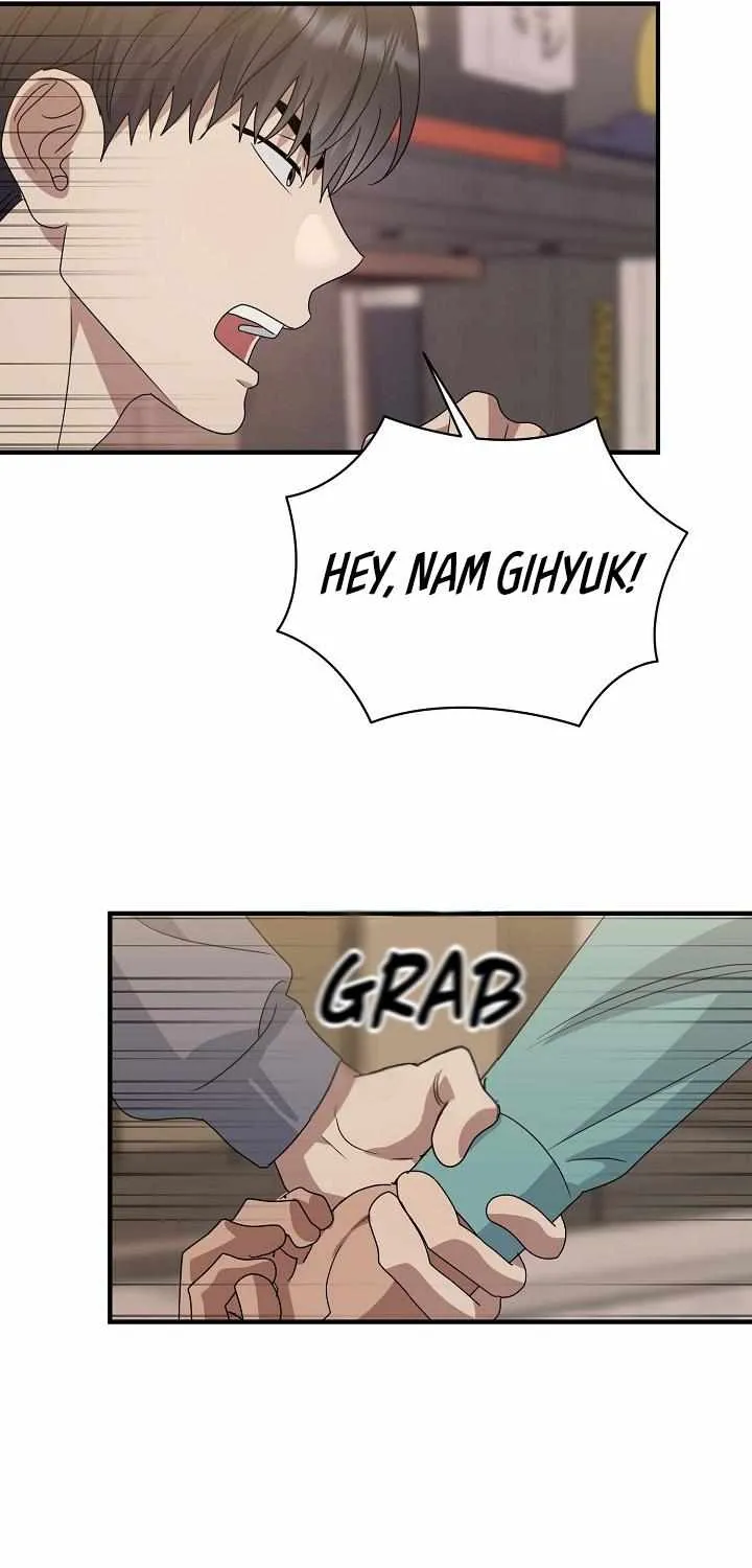 Between Us Now Chapter 26 page 15 - 