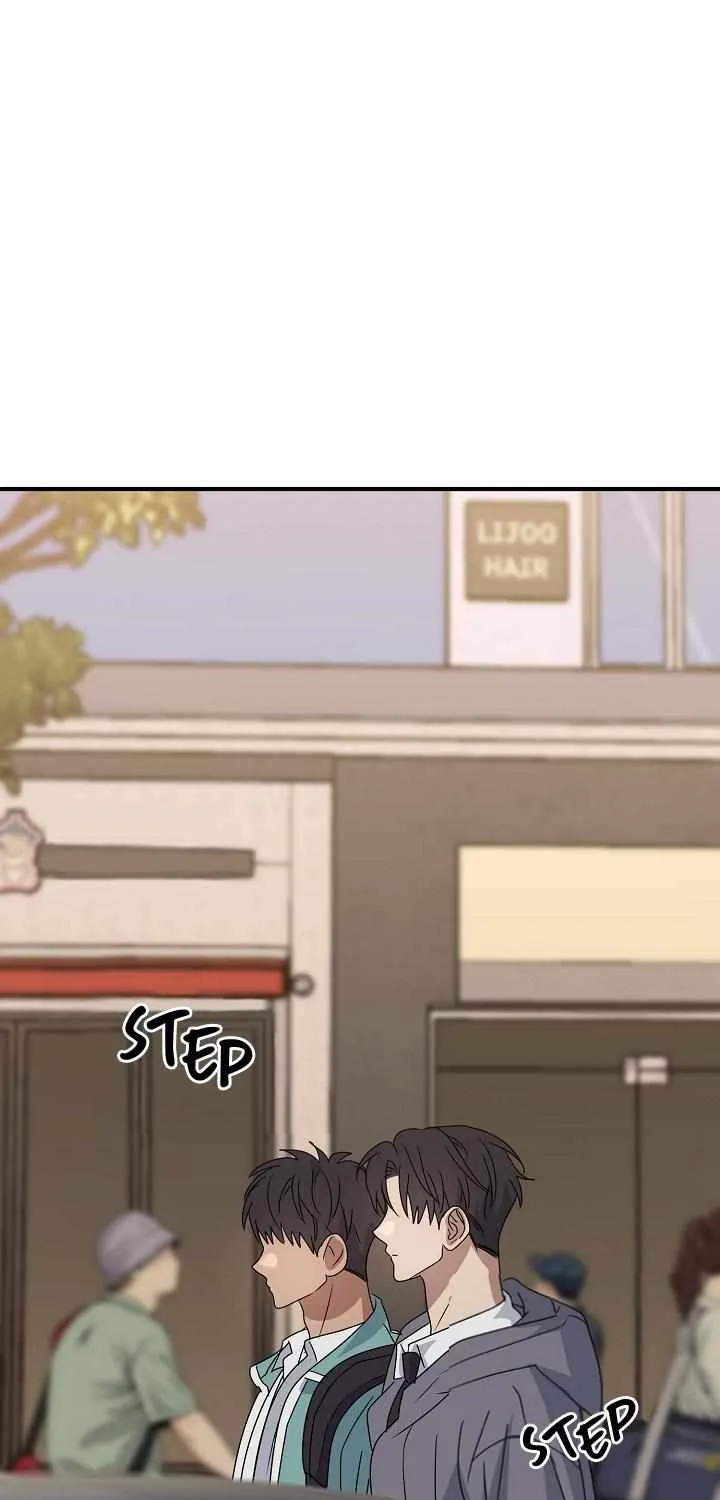 Between Us Now Chapter 26 page 19 - 