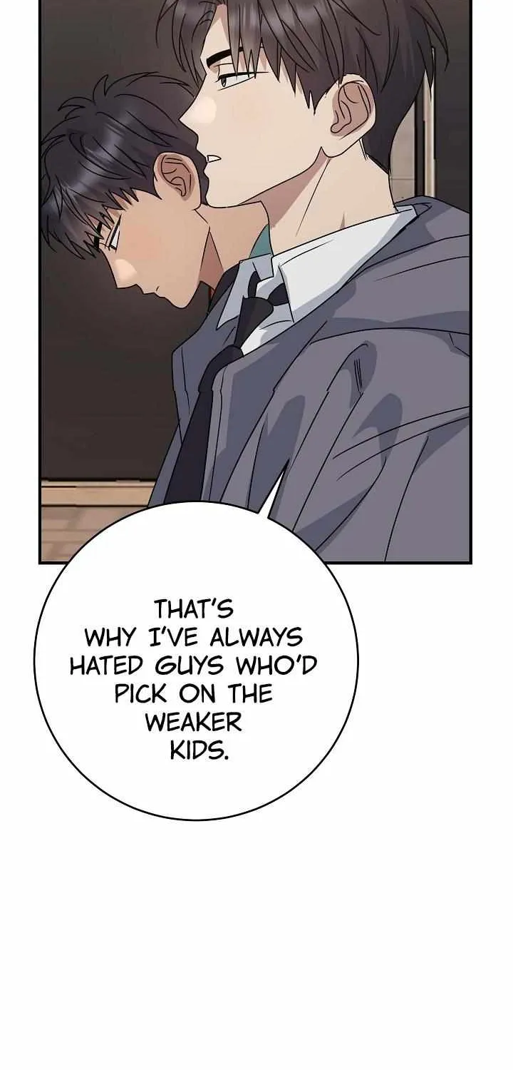 Between Us Now Chapter 26 page 22 - 