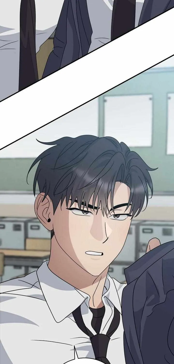 Between Us Now Chapter 26 page 4 - 