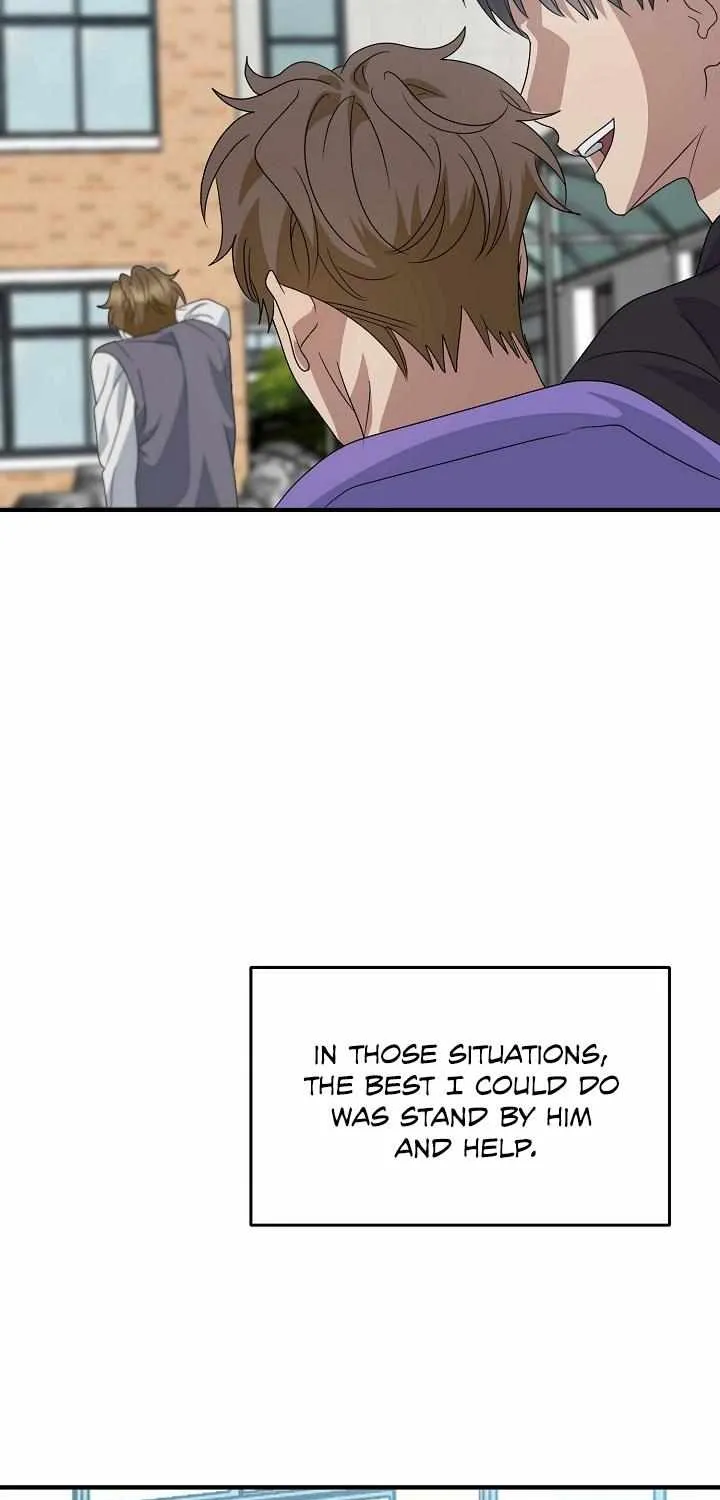 Between Us Now Chapter 26 page 42 - 