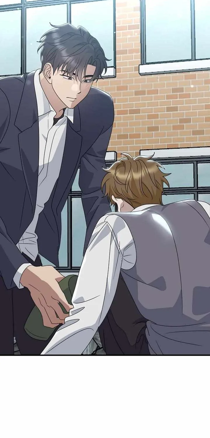 Between Us Now Chapter 26 page 43 - 