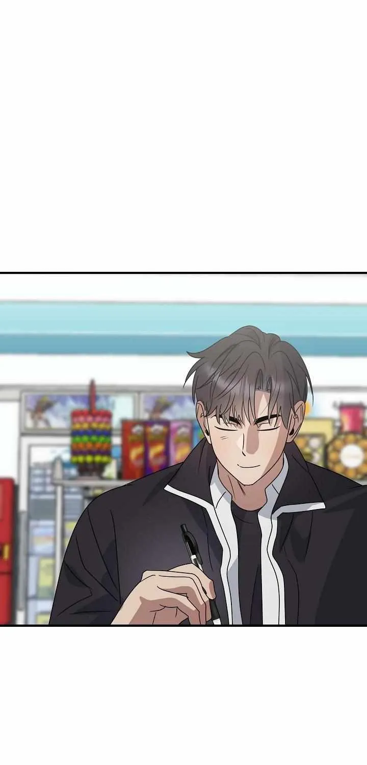 Between Us Now Chapter 26 page 58 - 